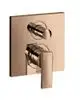 AXOR-HG-AXOR-Citterio-Einhebel-Wannenmischer-Unterputz-mit-Hebelgriff-Polished-Red-Gold-39455300 gallery number 1